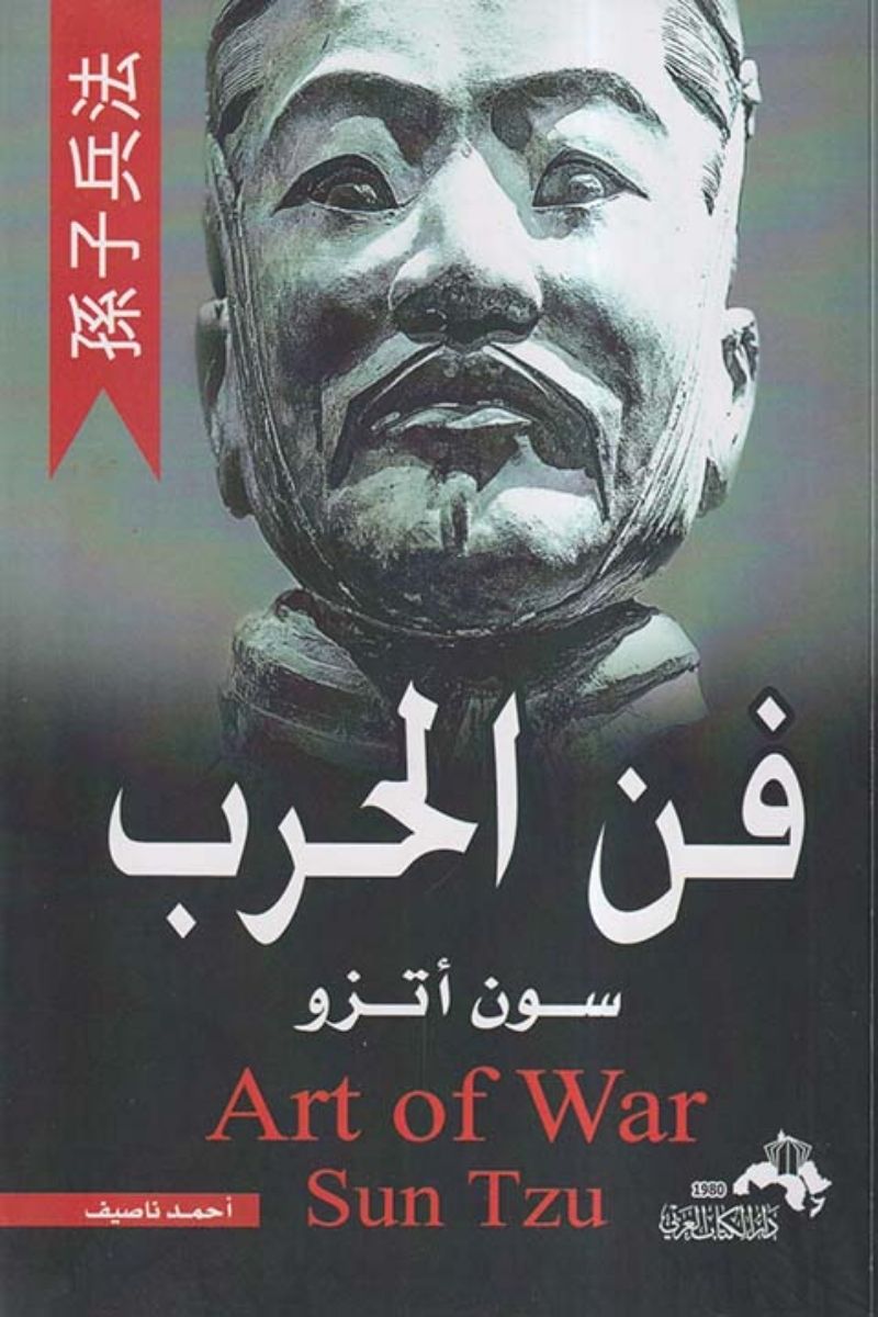 كتاب التيست 1